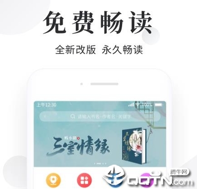 华体汇网页版